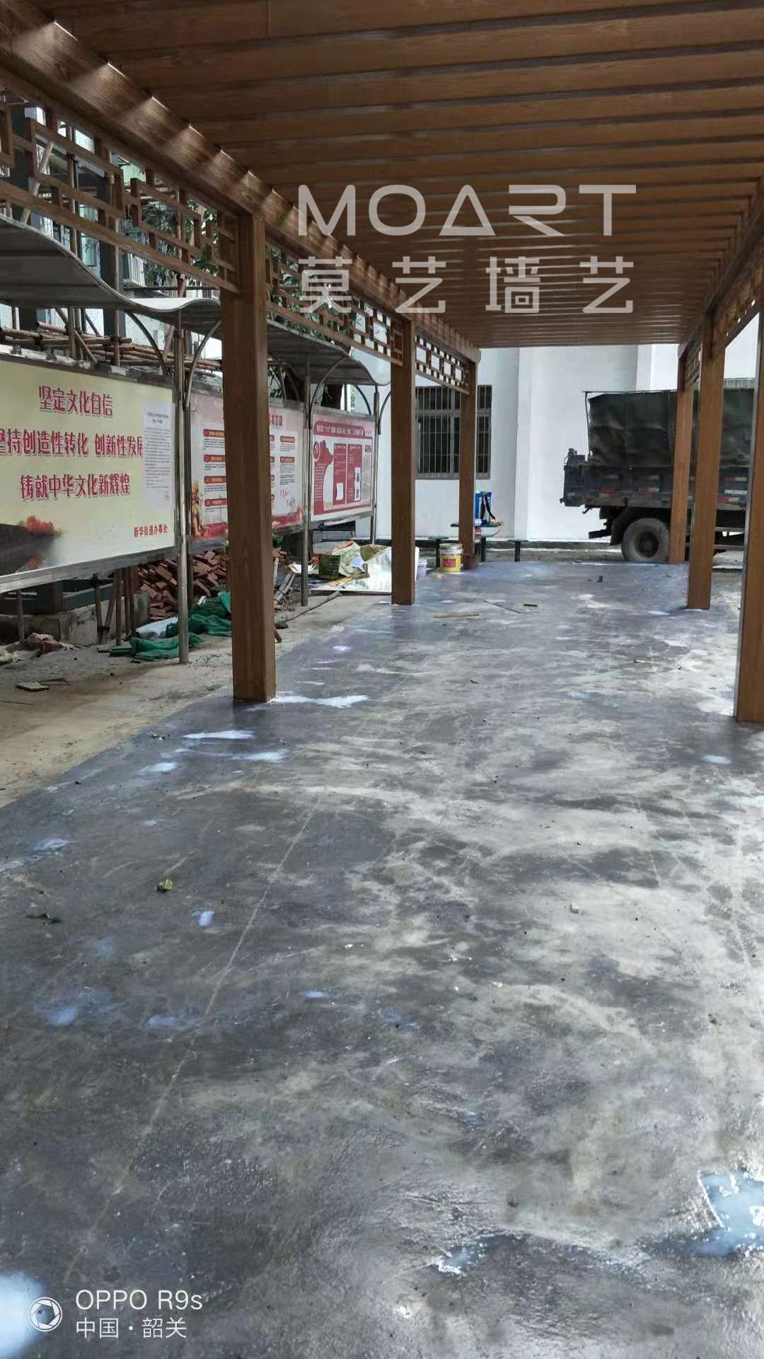 广东韶关钢构廊架木纹漆案例 廊架木纹漆 廊架仿木纹漆施工 廊架仿木纹漆厂家材料销售案例效果
