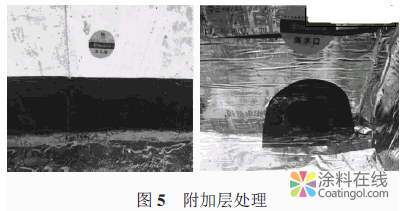 某数字电视产业园种植屋面防水技术 中国涂料在线，coatingol.com