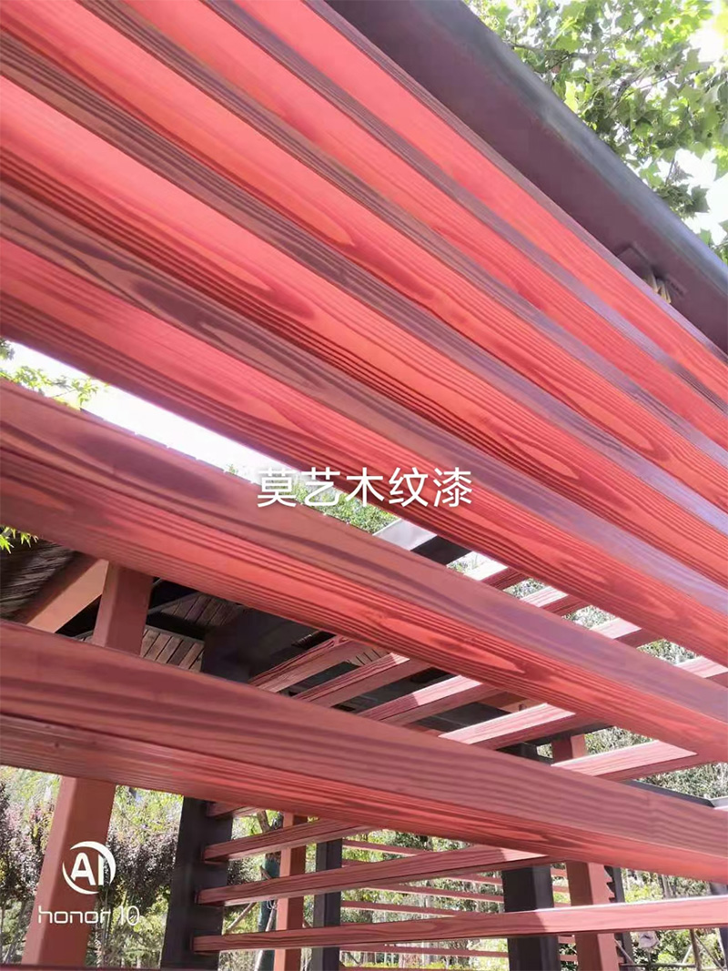 木纹漆购买